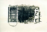 Chromefa - oder die Reibung des Titels am Bild 1994 – Monotypie / Collage 49 x 63 cm